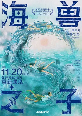 苏州晶体公司ios下载安装