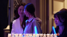 青青自拍视频
